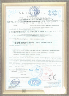 香河游览路线规划示例